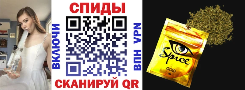 Бутират 1.4BDO  закладка  Аргун 