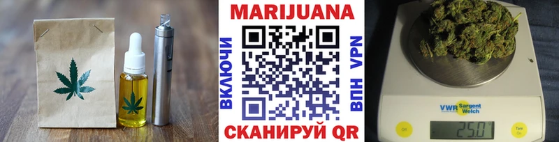 закладки  Аргун  Cannafood марихуана 