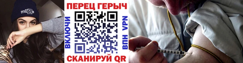 ГЕРОИН Афган Аргун
