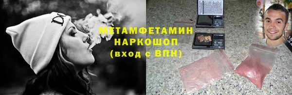 кокаин Медвежьегорск