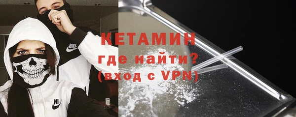 кокаин Медвежьегорск