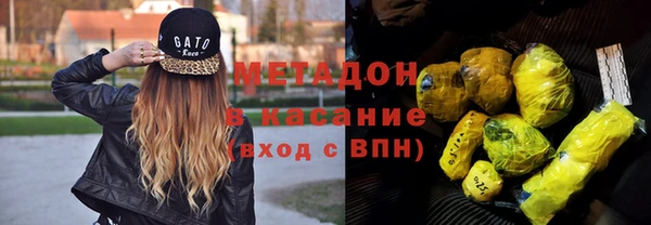 кокаин Медвежьегорск