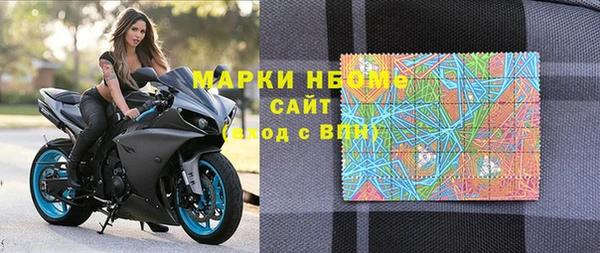 кокаин Медвежьегорск