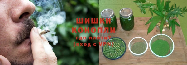 кокаин Медвежьегорск