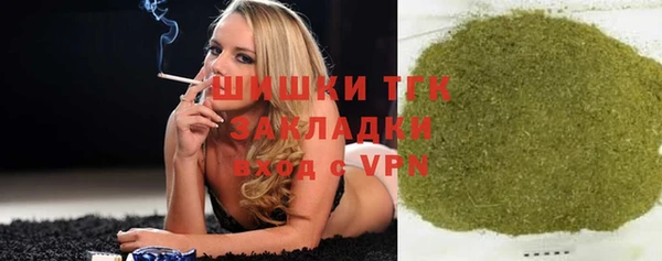 кокаин Медвежьегорск