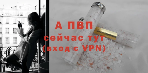 кокаин Медвежьегорск