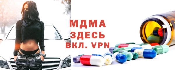 кокаин Медвежьегорск