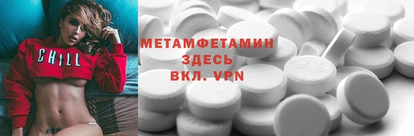 кокаин Медвежьегорск