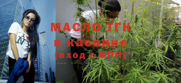 гидра Домодедово