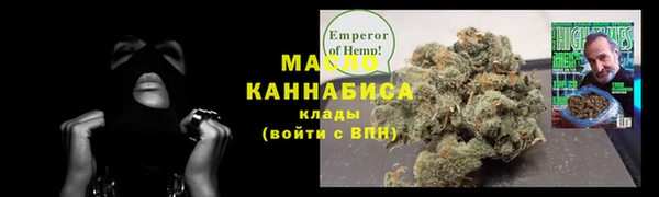 кокаин Медвежьегорск