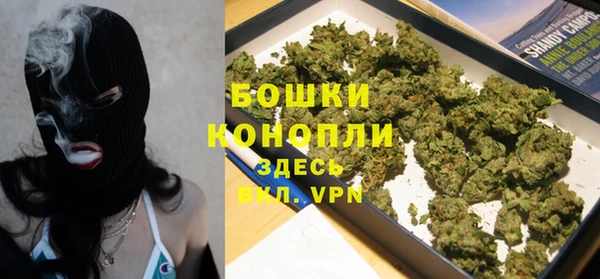 кокаин Медвежьегорск