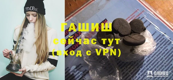 кокаин Медвежьегорск