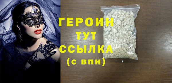 кокаин Медвежьегорск