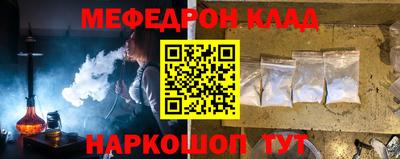 кокаин колумбия Апрелевка