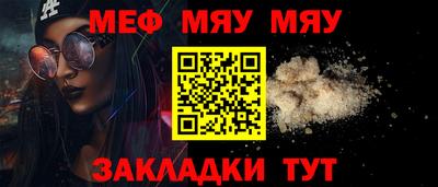 гидропоника Балаково