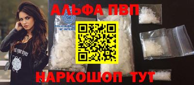 гидропоника Балаково