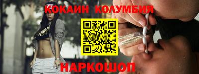 мефедрон мука Аргун