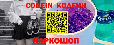 мефедрон мука Аргун