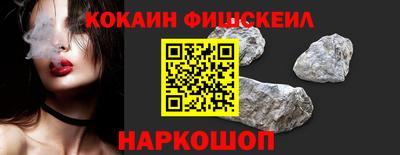 мефедрон мука Аргун
