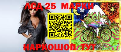 герыч Азнакаево