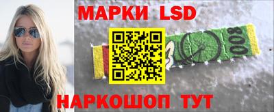 мефедрон мука Аргун