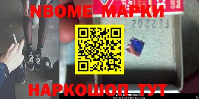 каннабис Апрелевка