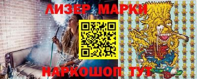 герыч Азнакаево