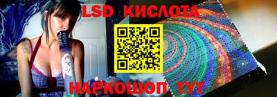 мефедрон мука Аргун