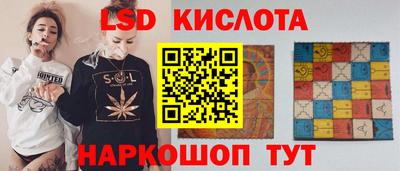 меф VHQ Азнакаево