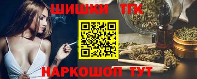 мефедрон мука Аргун
