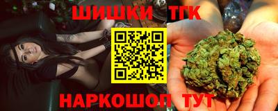 кокаин колумбия Апрелевка