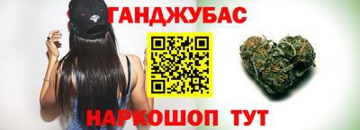 кокаин колумбия Апрелевка