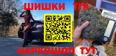 мефедрон мука Аргун