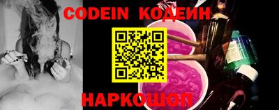кокаин колумбия Апрелевка