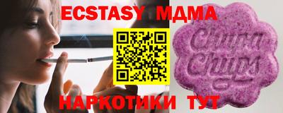 герыч Азнакаево