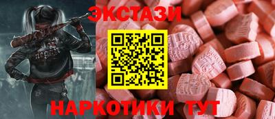 мефедрон мука Аргун