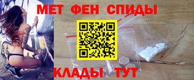 каннабис Апрелевка