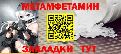 кокаин колумбия Апрелевка