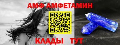 герыч Азнакаево