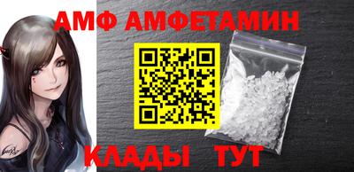 кокаин колумбия Апрелевка
