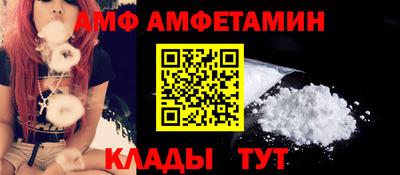кокаин колумбия Апрелевка