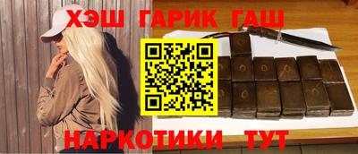 jwh Балашиха