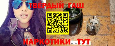 сатива Можайск