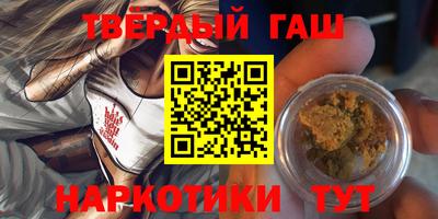 jwh Балашиха