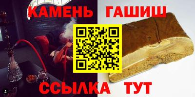 кокаин колумбия Апрелевка