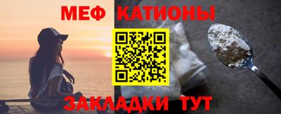 герыч Азнакаево