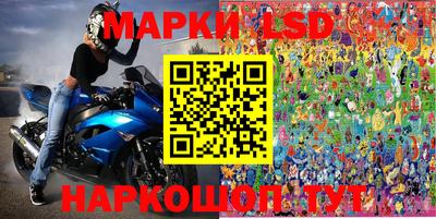 гидропоника Балаково