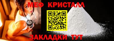 jwh Балашиха