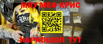 кокаин колумбия Апрелевка