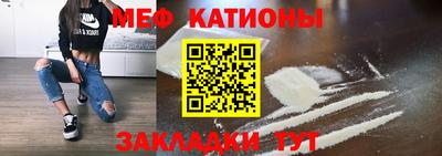 кокаин колумбия Апрелевка